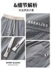 Shorts de Seda de Hielo para Hombre Verano Delgados Sueltos Transpirables Absorbentes de Sudor Pantalones de Playa Marca Trendy Multibolsillos Pantalones Casuales para Hombre