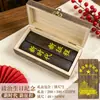 Caja de Regalo con Marcapáginas de Madera Maciza, Souvenir Cultural y Creativo Rojo, Regalo de Cumpleaños Político para Miembros del Partido, Souvenir de Construcción del Partido