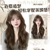 Peluca Larga Completa para Mujer Night Ning con Flequillo, Cabello Ondulado Grande, Estilo Coreano, Cabello Largo Rizado que se Puede Peinar Libremente, Peluca Completa Elegante