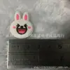 Folha de desenho animado fofa 2,5CM-3CM sobre acessórios para celular DIY acessórios de borracha macia patch de acessórios
