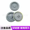 Adecuado para Volkswagen Sagitar, Golf 6, Magotan, CC, Audi sellador de chasis, tapón de carrocería, tapón de agua de bajos