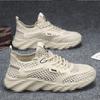 Zapatos de Playa, Zapatos Casuales de Malla de Verano, Sandalias Huecas Transpirables para Usar al Aire Libre, Zapatos Deportivos para Hombre Versátiles y Ligeros para Exteriores