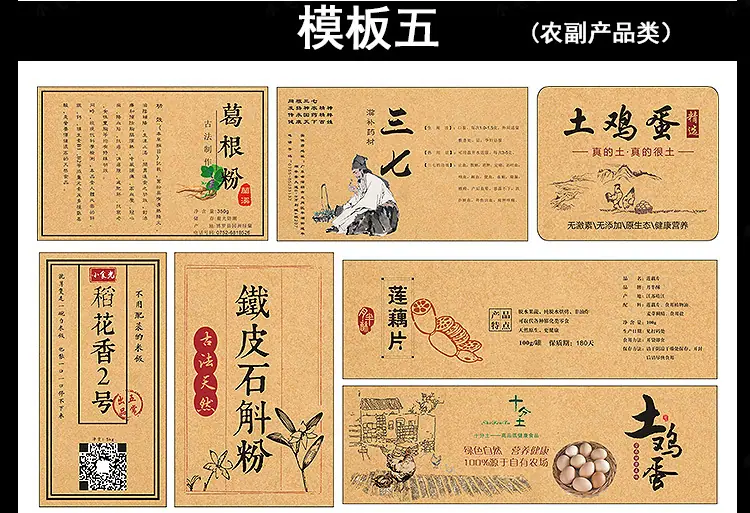 详情图片33.jpg