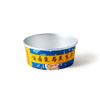 Caja de Almuerzo Desechable de Papel de Aluminio, Caja de Embalaje Gruesa para Llevar tipo Bento, Caja para Ensalada, Tazón Desechable para Fideos Instantáneos con Logo