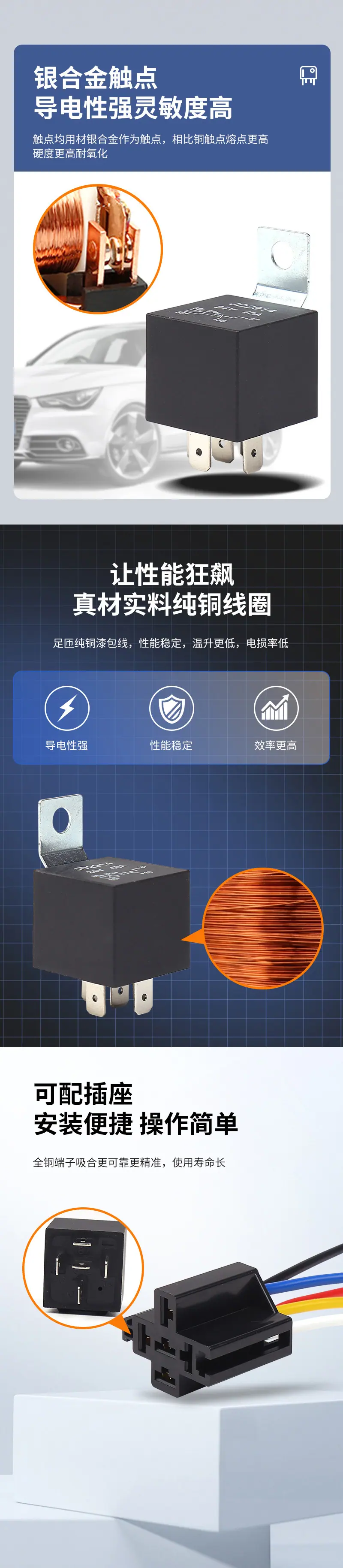 详情图片_2