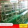 Bancada de trabalho de tubos refinados, logística, embalagem, triagem, antiestática, bancada de trabalho, material de tubo refinado móvel, personalização
