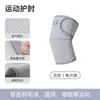Coderas Deportivas Mangas para Brazos de Fitness para Hombres Protectores de Brazos Calentamiento de Articulaciones Coderas Correas Equipo de Protección Press de Banca Baloncesto Mujeres En Stock