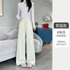 Pantalones casuales de peso alto para mujer, estilo nuevo de primavera y otoño, holgados, de pierna ancha estrecha, que estilizan, de cintura alta