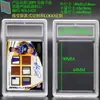 Caja para tarjetas de juego, caja de graduación de tarjetas totalmente transparente, caja de exhibición de tarjetas estrella, funda protectora de plástico duro para tarjetas Pokemon