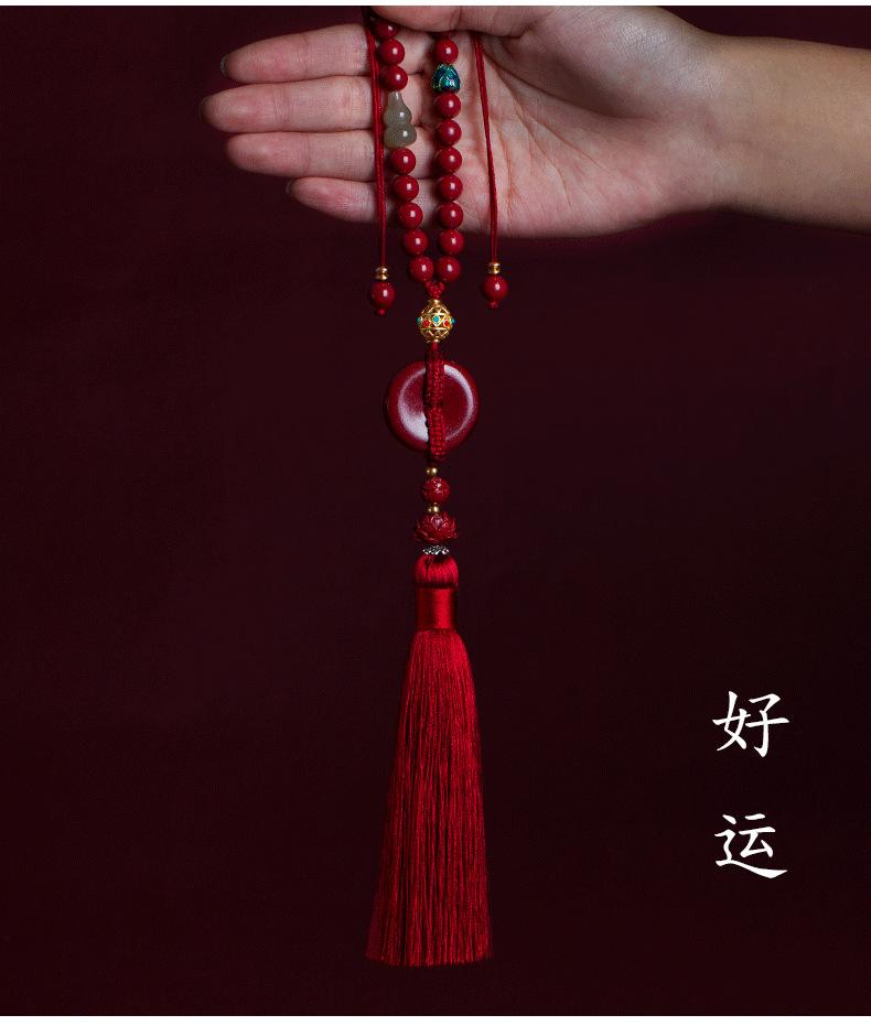 中国传统车挂