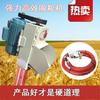 Manguera Tipo Jiaolong de 10 m para Transporte y Succión de Grano Tipo Manguera Elevador de Maíz Alimentador Eléctrico de Carga de Arroz y Trigo