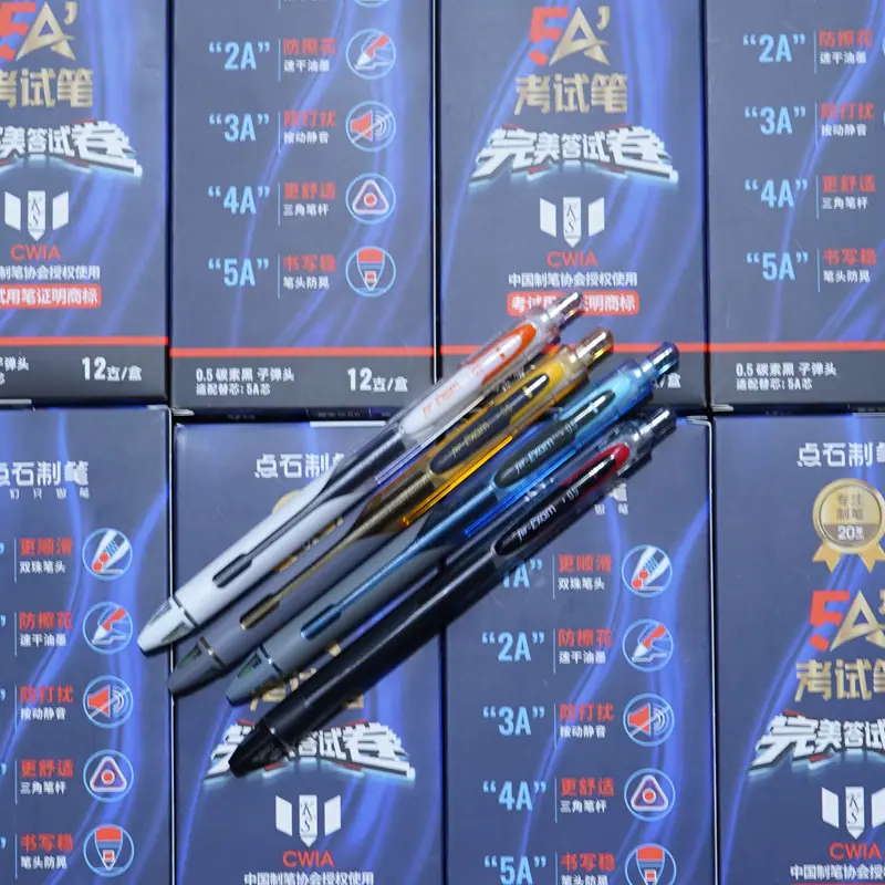 5A 主图4