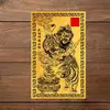 Tarjeta de Oro de los Cinco Caminos del Dios de la Riqueza, Tarjeta de Fortuna de Zhao Gongming, Talismán Atractor de Riqueza, Funda de Teléfono Móvil de PVC, Tarjeta Personalizada Personalizable
