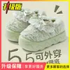 Pantuflas de algodón afelpado para mujer para usar en invierno al aire libre, 25 modelos nuevos, con talón cubierto, cálidas, antideslizantes, de suela gruesa, forradas de felpa y zapatos de algodón engrosados