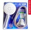 Atacado de fábrica conjunto de chuveiro mangueira para chuveiro conjunto de chuveiro de mão para banheiro conjunto de chuveiro doméstico