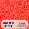 Fusion Bean MARD Série Colorida Completa Pacote de Refil de Miçangas 500g 2,6mm Feito à Mão DIY Material para Quebra-Cabeça 3D Pacote de Refil
