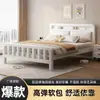 Cama de hierro forjado estilo europeo Yishe 1.8m Cama doble reforzada y engrosada 1m Cama para el hogar marco de acero inoxidable y hierro para viviendas de alquiler