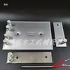 Placa de Aquecimento para Máquina de Fitas de Borda, Tubo de Aquecimento para Máquina de Fitas de Borda Jixing, Placa de Aquecimento de Alumínio Fundido, Lâmpada de Aquecimento para Máquina de Fitas de Borda