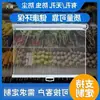 Janela de Correr para Entrega de Comida, Divisória de Cozinha, Cortina Dobrável, Cobertura Retrátil para Alimentos, Estante de Livros Transparente Retrátil