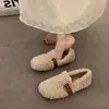Zapatos de Felpa con Suela Gruesa de Nicho Ropa Exterior 2026 para Mujer Otoño/Invierno Cálidos Slip-on Celebridad de Internet Mocasines de Felpa Zapatos de Algodón
