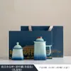 Palácio Proibido Cerâmica Cultural e Criativa Xícara de Chá Xícara com Separação de Água e Chá com Tampa Filtro Caneca de Chá Presente de Evento Feriado