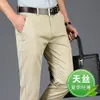 Calça Casual Masculina de Tencel Stretch Não Amassa Calças Novas Outono Retas Largas Negócios Versátil Seda Gelada Calças Longas