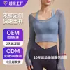 Procesamiento y Personalización de Ropa de Yoga de Talla Grande con Mangas Largas. Lotes Pequeños Personalizados y Chaquetas Opcionales Multicolor con Imágenes y Muestras