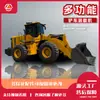 Ingeniería Transfronteriza Tracción en las Cuatro Ruedas Diésel Cargador Pequeño Multifuncional Pala para Cría Agrícola Carretilla Elevadora Pequeña Bulldozer