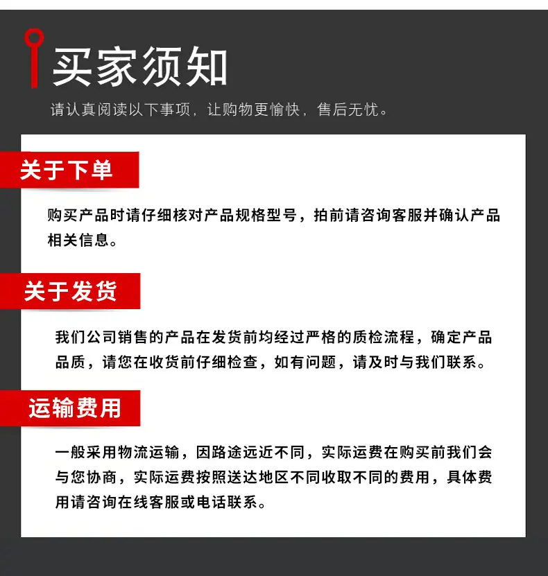 未标题-1_12.jpg