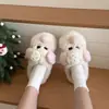 Zapatillas de Algodón Gruesas con Diseño Lindo y Suave de Hámster para Mujer 2026 Otoño/Invierno Nuevos Zapatos Peludos Versátiles de Alto Valor para Exteriores
