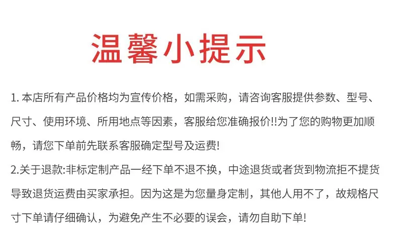 轴流品1_12.jpg
