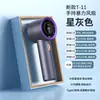 2025 Nuevo Ventilador de Mano Pequeño de Alta Velocidad T60 Transfronterizo USB Mini Portátil con Pantalla Digital y Boquilla de Aire Ventilador de Escritorio