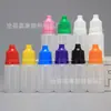 Botella gotero de plástico PE 5 10 15 20 ml Mililitro Botella para gotas de ojos Botella dispensadora de pigmento de tinta con tapa Botella pequeña para medicinas