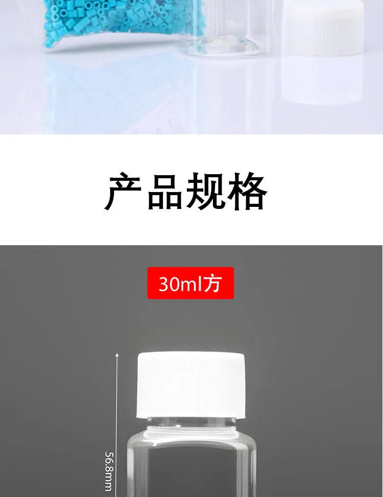详情_07.jpg