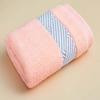Toalla Xiaoao Algodón Hogar Adulto Hombres y Mujeres Toalla Facial Protección Laboral Supermercado Hotel Regalo Boda Caja de Regalo Toalla
