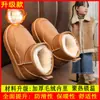 Botas de Nieve de Invierno para Niños Impermeables Botines de Moda para Niños y Niñas Zapatos Cálidos de Algodón con Forro Polar para Bebé Botas Antideslizantes para Niños