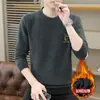 Suéter de una pieza de terciopelo con cuello redondo para hombre, de punto grueso con felpa interior, capa base cálida de lana para invierno 2026