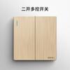 Electricista Internacional 86 Oro 16a Enchufe Oculto Doméstico Panel Cinco Orificios USB Alimentación de Pared Enchufe con Interruptor de Doble Control