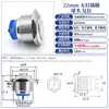 Interruptor de Botón Metálico con Agujero de 8-25mm, Botón Circular Mini de Cabeza Redonda, Electrónico, con Restablecimiento de Auto-Bloqueo