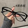 Armazón de Gafas Cat-Eye para Mujer, Estilo Nuevo, Aspecto Natural, Hace que la Cara Parezca Más Pequeña, TR90 Anti-Luz Azul, Se Pueden Montar Lentes Graduados
