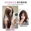 Extensiones de cabello liso pequeñas, mechones ligeros para mujer, extensiones de cabello cortas de una sola pieza para aumentar el volumen del cabello, invisibles y sin costuras, negro
