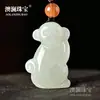 Colgante Zodiaco de Jade Blanco Afgano para Hombres y Mujeres Colgante de Jade Cadena para Suéter Venta Regalo Fabricante Mayorista