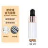 Botella de Vidrio Marrón Opaca con Gotero y Anillo de Aluminio de 13 Hilos, Botella Dosificadora de Aceite Esencial, Botella Dosificadora Multiespecificación para Perfumes y Cosméticos