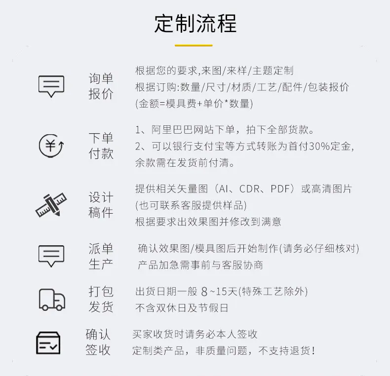 徽章_03.jpg