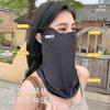 Traje de baño de una pieza de verano sin rastro Protección solar UPF50 Protección para las orejas colgantes Ángulo de los ojos Protección grande para el cuello Parasol Máscara de sensación helada Exterior