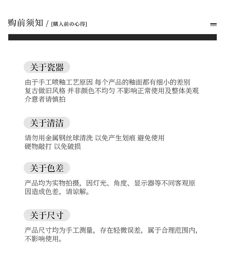14-炖盅组合_16.jpg