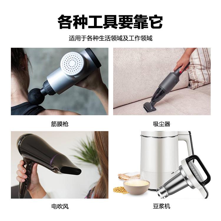 详情 (2)