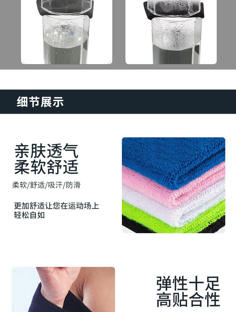 详情_09.jpg