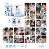 Tarjeta Estrella Al por Mayor Cheng Yi Tan Jian Times TNT Song Yaxuan TF Familia Cuatro Generaciones Tarjeta Lomo Tarjeta de Autoimpresión Láser
