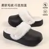 Zapatillas de algodón nuevo estilo 2026, zapatillas impermeables para mujer otoño/invierno para interior y exterior, zapatillas cálidas y populares para parejas
